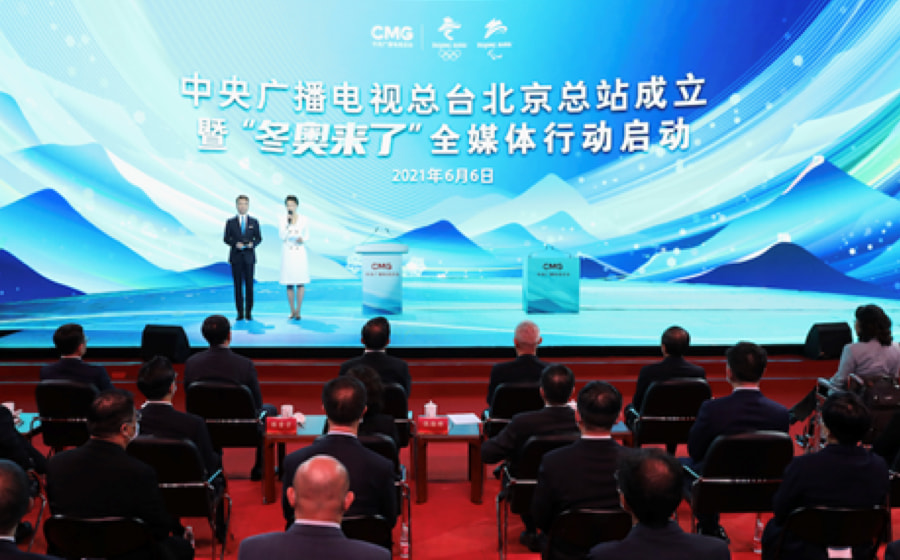8K看奥运 | “冬奥来了”DB视讯表达能力有准备！